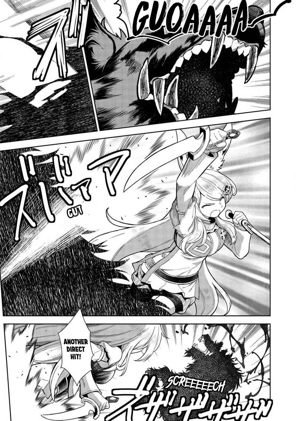 Magan to Dangan o Tsukatte Isekai o Buchinuku! Chapter 9.4 4